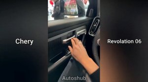 2024 Chery Explore 06 Urban Edition | 2024 Chery Exploration 06 in-depth Walkaround