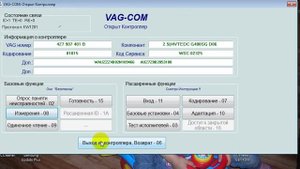 Video_2025-01-19_205314