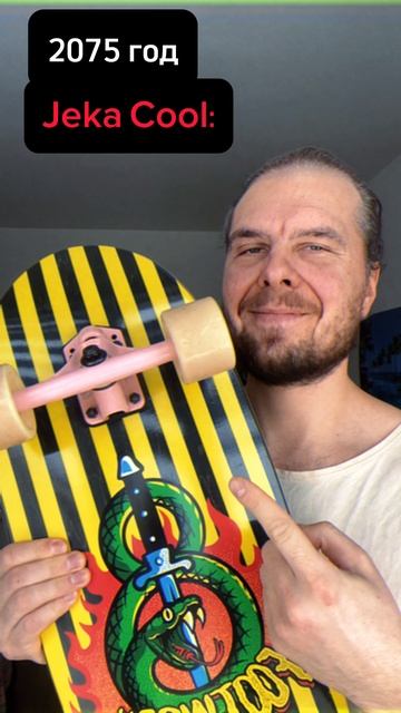 верните мне мой 2077 смотреть онлайн