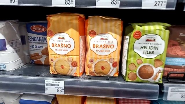 Сербия. Црвенка. Продукты #жизньзаграницей #сербия