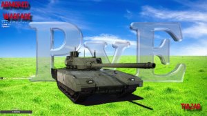 Armored Warfare⭐PvE⭐♫⭐ОБТ Abrams.