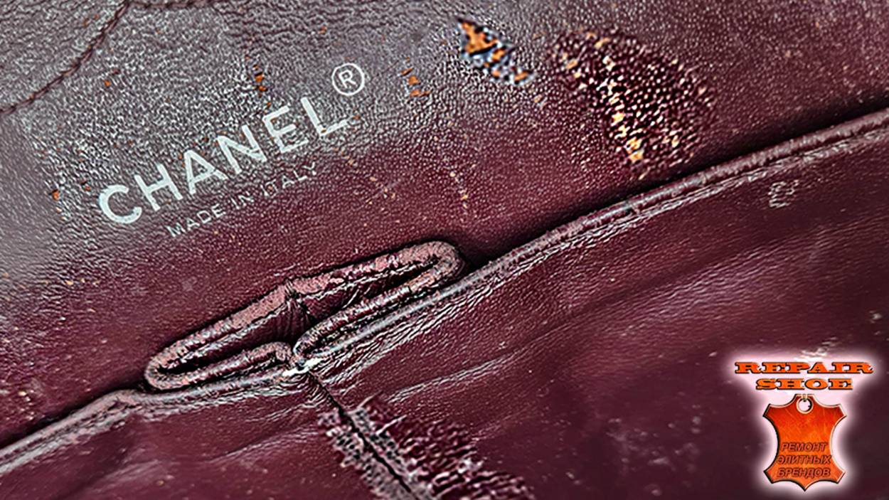 Восстановление изношенной кожи сумки CHANEL