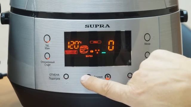 Как пользоваться программой МУЛЬТИПОВАР и режимом SMARTCOOK