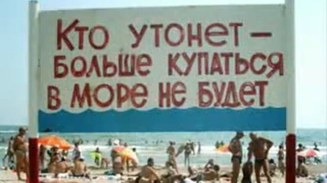 Самое смешное видео смотреть онлайн