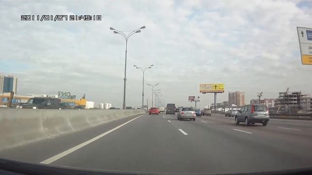 Соблюдай дистанцию