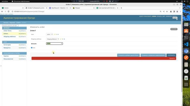 Celery Redis Django | 7 серия | Продвинутый курс Django Developer