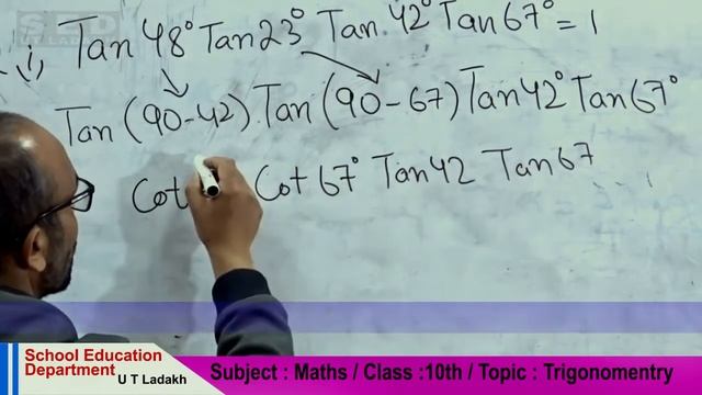 Class 10th Maths (Trigonometry) Lecture-6