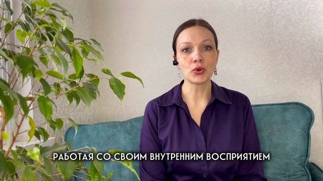 Вступление