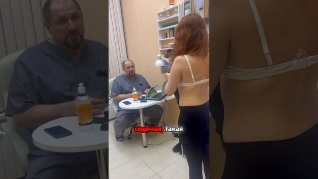 Заботьтесь о своем здоровье! #интересно #назаметк #костоправмосква #попробуйэто #чтоделать #лайфхаки