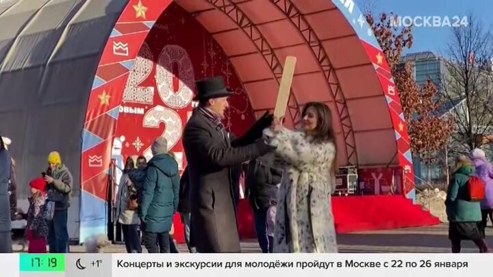 Дворянские гуляния проходят в Екатерининском парке Москвы