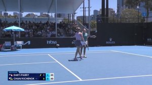 Dart/Parry v Kichenok/Chan Highlights | Australian Open 2025 Second Round