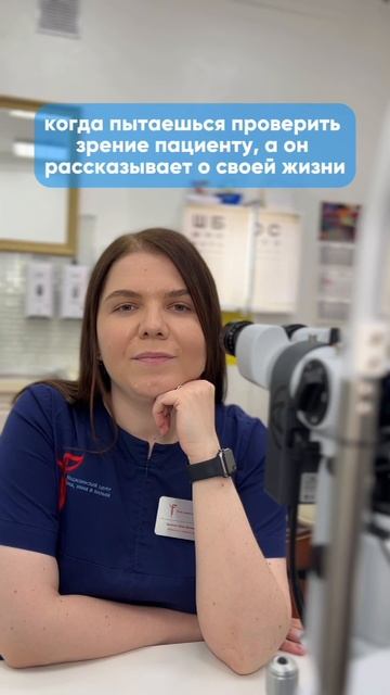 Ролик несет юмористический характер 😅