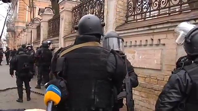Berkut Maidan Ukraine