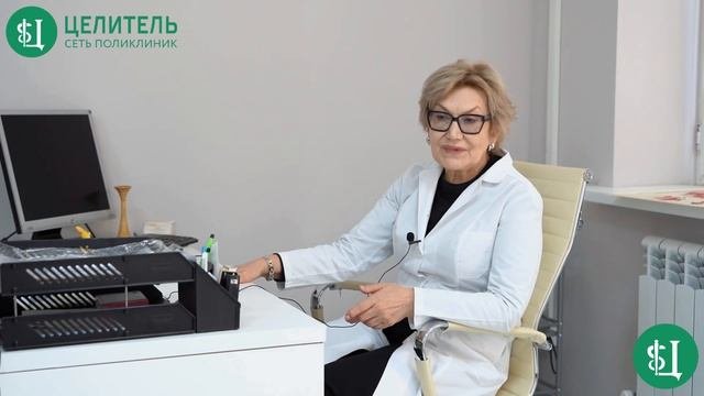 ЭНДОМЕТРИОЗ | СИМПТОМЫ | ПРИЗНАКИ И ЛЕЧЕНИЕ.