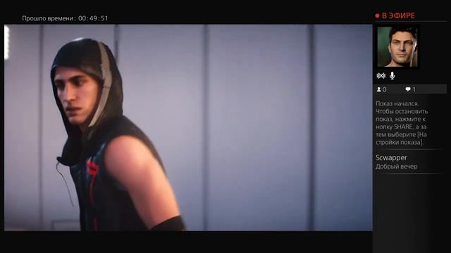 Играем в Mirror's Edge Catalyst PS4 смотреть онлайн