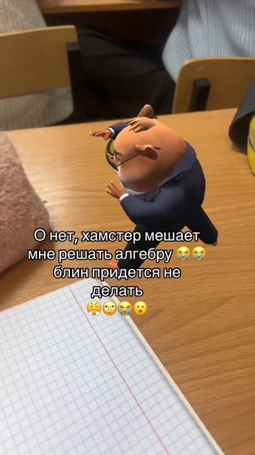#бонникарпов #school #music #vocal #vocaloid #бонни #cover #remix #song #spotify
