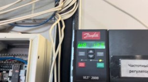 Частотный преобразователь Danfoss 2800, запуск двигателя в ручном режиме