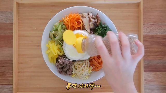 집밥브이로그 | 고등어조림, 비빔밥,카레우동, 제육볶음(집밥메뉴 추천)