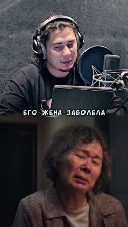 У всего есть цена