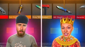 БИТВА НЕМЕЛИСС КЕЙСОВ, но ПОКУПАЕМ СКИНЫ ДРУГ ДРУГУ (STANDOFF 2) Дарк Дак vs младший брат