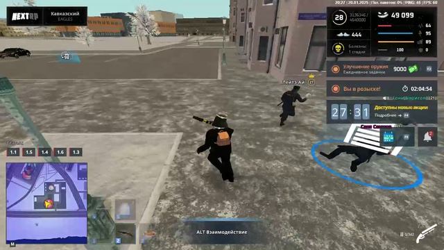 rutube.ru