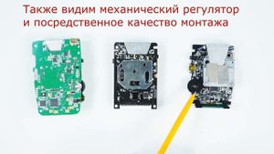 Сигнатурные радар-детекторы SUPRA DRS-SG171V/SG151V. Обзор, сравнение с другими моделями.