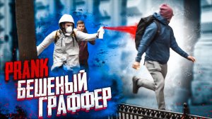 ПРАНК: ЭПИЧНЫЕ ФРАЗЫ ИЗ БОЕВИКОВ 90х / Реакция людей