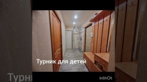 Квартира 50,3 м² в посёлке Сергиевский, г.о. Коломна