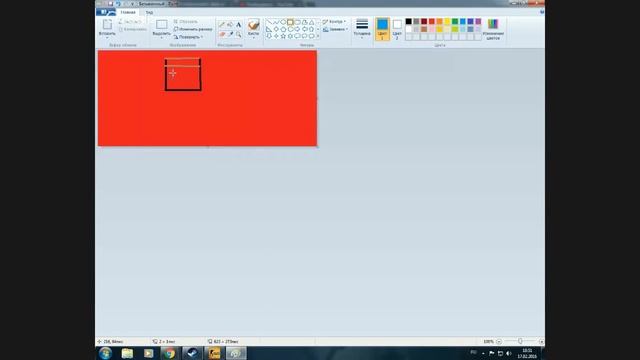 Мой сайт! Делаем деньги смотреть онлайн