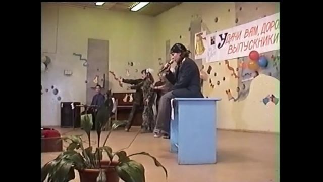 Последний звонок_2004