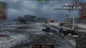 WoT уроды Выпуск #114 ~World of Tanks (wot)