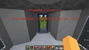 Гайд по Advanced Rocketry 1.12.2 #7 Продвинутые механизмы