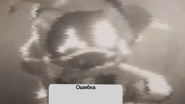 Син