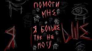 грустные песни|| подборка для подростков