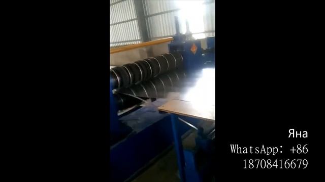 Линия для продольной резки металла