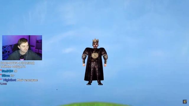 5opka - Емеля (клип) - Реакция смотреть онлайн