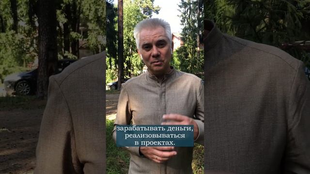 КАК ЗАКОН ПОЛЯРНОСТИ ВЛИЯЕТ НА ОТНОШЕНИЯ?
