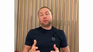 Закачать колено