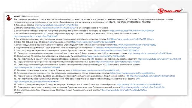 РЕЗУЛЬТАТЫ РОЗЫГРЫША. Поздравляем победителей! смотреть онлайн