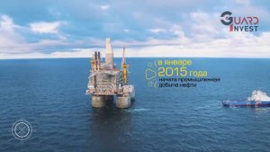 Корпоративный фильм Роснефть