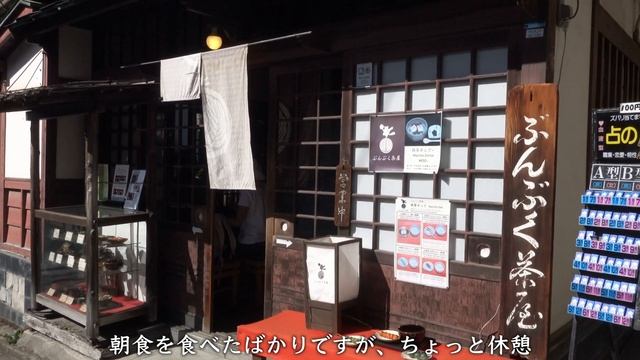 【Vlog】🍡自分を楽しむ京都おすすめ観光&美味しいグルメ旅 смотреть онлайн