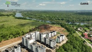 ЖК Город природы квартал 13 дом 1а в Уфе от Дарс Девелопмент, лето 2024