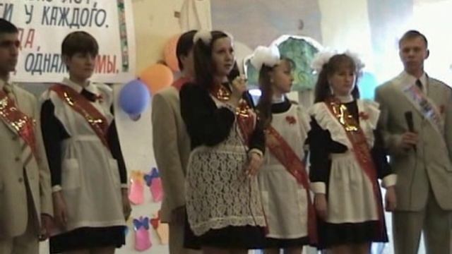 Последний звонок_2005