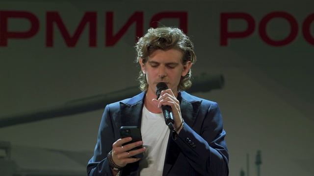 1 часть  УРОКА  " Я ПАТРИОТ" Москва ЦДРА