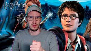 Кошмарный поезд | Harry Potter and the Prisoner of Azkaban (Гарри Поттер и узник Азкабана) | 1