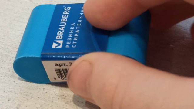 Какую стёрку купить в 2025 году слоник или бруберг! смотреть онлайн