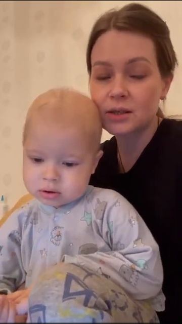 Благодарность Потаповы