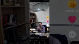 эрик мавал и фурри таки