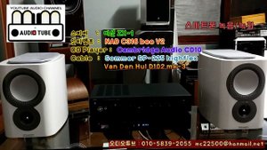 mission zx1 speaker sound test