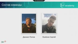 Реорганизация действующей сети связи угольного разреза КВСУ